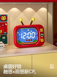 Meisda Desktop Electronic Clock 2025 New Intelligent Alarm Clock High Aesthetic Value Table Clock for Children Students