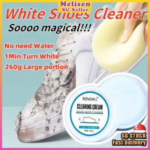 🚅SG STOCK💨 White shoes cleaner with brush / Sneaker cleaner / Shoe stain remover / White shoe polish / White shoe cleaning cream 小白鞋清洁膏