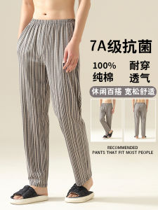 ผู้ชายบริสุทธิ์ ผ้าฝ้าย กางเกงลำลอง ลาย หลวม ขาตรงสวมใส่เสื้อผ้ากลางแจ้งกลาง เอว ยืดได้ วง ฤดูร้อน กางเกงขาสั้น