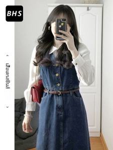 ชุดเดรสยาวผู้หญิงฤดูร้อน ชุดเดรสยีนส์ทรงเข้ารูปสไตล์ย้อนยุค ชุดเสื้อกั๊กยาวสองชิ้น ชุดเดรสยาวทรงเอคอโปโลแขนยาว