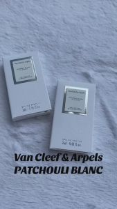 Vial mẫu thử nước hoa - Van Cleef & Arpels Patchouli Blanc EDP - 2ML | Candy House