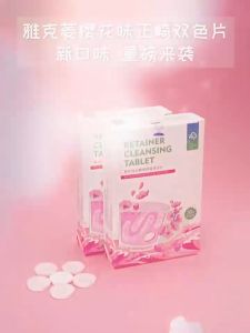 เม็ดฟู่ล้างรีเทนเนอร์ TENDA ของแท้ เม็ดฟู่ทำความสะอาดฟันปลอมเเละ ราคาที่มีโอกาส 1 กล่อง 30 เม็ด 4 กลิ่นให้เลือก