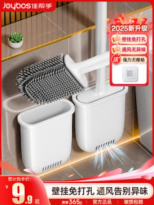 Soft Silicone Toilet Brush for Home Use No Dead Angles New 2025 Bathroom Cleaning Tool Wall Mounted Toilet Cleaner