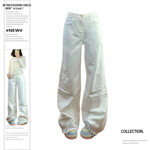 Plus Size American High Street White Denim Female Early Spring Ins Wind High Waist Loose Pants Loose Straight Mopping Pants