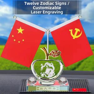 LUKSEN | Zodiac Feng Shui Car Emblem
