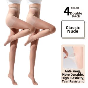 BAIZIYUAN | Flesh Tone Silky Stockings Light Anti-run Natural Naked Feeling Sunscreen Concealment 0D Sheer Cooling Full Pantyhose