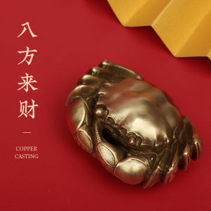 Pure Copper Simulation Crab Tabletop Ornament Wealth Attracting Plaything Creative Tea Pet Cover Weight Paper Town Press