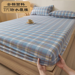 Waterproof Pure Cotton Bed Canopy 100% Cotton Full Enclosure Mattress Protector Dustproof Bedding Sheet Universal Stripe Pattern