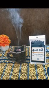 Buhur Arab Premium Black Oud Habibi / Dupa Arab Premium Gaharu Hitam