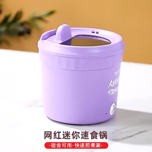 CLARA ELECTRIC POT PANCI LISTRIK SERBAGUNA 1.2 L ANTI LENGKET LOW WATT RICE COOKER MINI FRYING PAN 500WATT