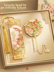 LAIZIXINGXINGDELIPIN | Chinese Style Koi Metal Bookmark Set