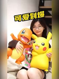 Free Shipping【FUNISM Pokémon 50CM BIG SIZE Figure】Pikachu pokemon doll toys Charmander Gengar Sylveon Cubone gift