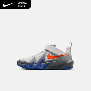 Nike S.T. Dynamite Little Kids Basketball Shoe - Vast Grey [IH2307-005]