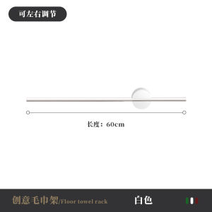 Bathroom Towel Rack Wall-Mounted No-Drilling Single-Bar Toilet Storage Holder Space-Saving Aluminum Alloy Bathroom Organizer