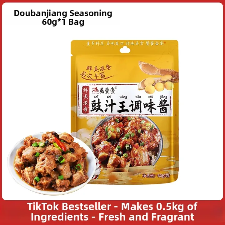 ShanYiNan%20Garlic%20Bean%20Paste%20Seasoning%20Sauce%20Guangdong%20Style%20for%20Steamed%20Ribs%20And%20Fish%20Home%20Use%20Drum%20Sauce%20Seasoning%20-%20Image%206