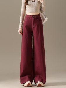Ankara Red Thickened High Waist Wide Leg Jeans Womens Casual Straight Floor-Length Pants Autumn Winter Fashion plus Size