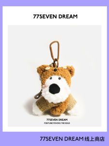 Cute West Highland White Terrier Dog Toy Bag Charm Creative High-End Holiday Gift for Girlfriend Keychain Fashionable Accessory