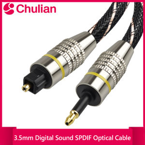 xiede | Mini Toslink to Toslink Cable 3.5mm Digital Sound SPDIF Optical Audio Adapter for TV Box Soundbar - Optical out Converter