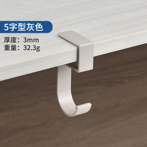 Classroom Student Desk Bag Hook No Drilling Needed Bookbag Holder Space Aluminum Oxidized Surface Educational Furniture Accessory