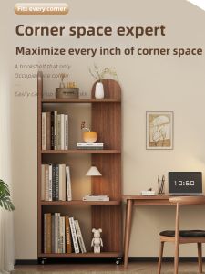 Puang | Solid Wood Mobile Narrow Bookshelf