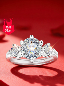 East Beauty | Wedding Proposal Sterling Silver Ring 2 Carat
