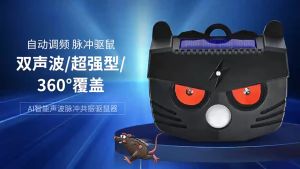 Penghalau Burung Solar Ultrasonic Bird repellent outdoor IP54 level waterproof Intelligent 360 degree coverage for birdsmonkeyslizardratssquirrelsbatswild boars and 18 other animal Penghalau Burung monkey repeller penghalau monyet 驱鸟神器 赶鸟神器
