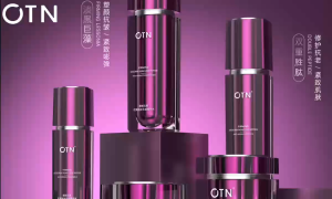 OTN Dark Spot Peptide Algae Anti-Wrinkle Essence Water 95ml – Anti-Aging Repair Damaged Skin & Reduce Wrinkles