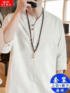 Bộ Đồ Hai Mảnh Tay Ngắn Rộng Rãi Cho Nam Phong Cách Trung Hoa Cổ Điển Hanfu Zen Tang Suit Trang Phục Dân Tộc Thoải Mái Mùa Hè