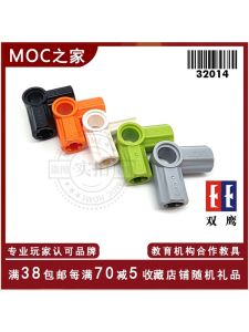 Đầu Nối 90 Độ Double Eagle 6#6 Bộ Phận Nối Cốt Thép 32014 4107767 6103618 Bộ Đồ Chơi Khối Nhựa Cho Trẻ Em Từ 6 Tuổi Trở Lên