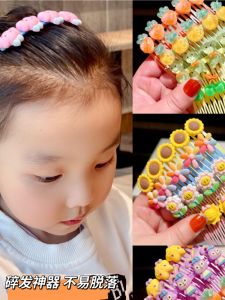 Cute Childrens Hair Accessories Girls Comb Insert Brush Girls Bangs Organizer Hair Clip Headwear for Girls Kids Hair Accessories