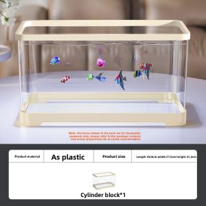 HUICHONG | Compact Lazy User New Eco-friendly Aquascaping Fish Tank With Filter and Oxygenator