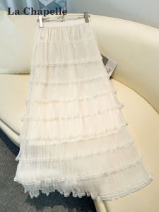 La Chapelle | Beige Lace Mesh A-Line Puff Skirt Summer Light