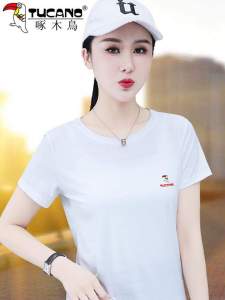 Ice Silk Short Sleeve T-Shirt Womens Summer Thin round Neck Quick Dry Top Breathable Comfortable Korean Style Loose Fit T-Shirt