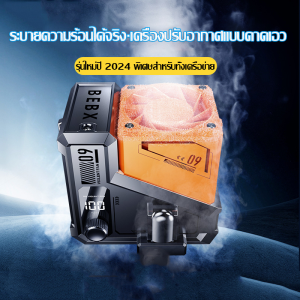 2025 ใหม่รุ่น F005 พัดลมติดเอวจอแสดงผลดิจิตอลแบบพกพาเอวติดตั้งสิ่งประดิษฐ์ระบายความร้อน 199 ความเร็ว stepless พัดลมปรับความเร็วกลางแจ้งการทำงานที่อุณหภูมิสูงเว็บไซต์เชื่อมพัดลมขนาดเล็ก 12000 mA