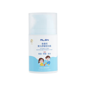 Algn | Hydrating Moisturizing Lotion