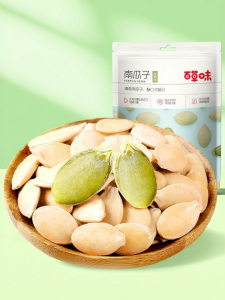 BE&CHEERY | Promotional Farm Pumpkin Seeds 100g