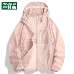 Mlskms-Vautid Summer Ice Silk Sun Protection Clothing Womens Thin UPF50 + UV Protection Outdoor Couple Sun Protection Jacket Men