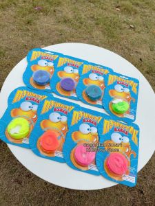 Stress Relief Colorful Plush Toy
