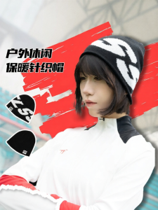 Multi-functional Knit Beanie