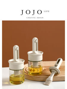 High-Temperature Resistant BBQ Brush Integrated Oil Bottle No Shedding Mr. Grocery Kitchen Cooking Utensil for Home Use