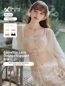 CHANGQIANGSHI | Cup Boosting Bras Anti-sagging Breast Support Bra