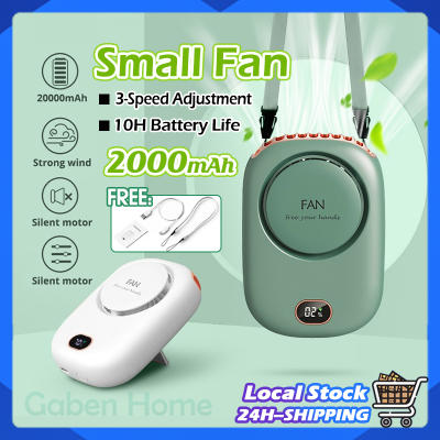 Portable Hanging Neck Fan 3 Speed Wind 2000mAh USB Rechargeable Cooling Fan with Adjustable Lanyard 