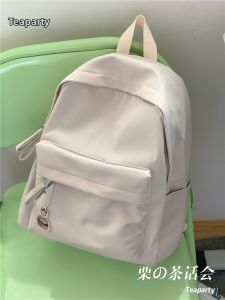 KDMILD | Minimalist Stylish School Backpack