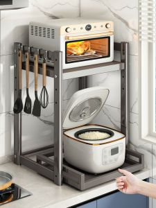 Weichen | Expandable Layered Kitchen Organizer