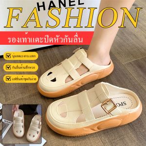 รองเท้าสลิปออนผู้หญิงเนื้อนุ่มกันลื่น รองเท้าไม่มีส้นแบน