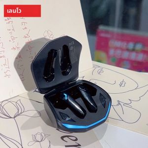 หูฟังบลูทูธไร้สาย Lenovo GM2 Pro รุ่นดั้งเดิม 5.3 หูฟัง TWS สำหรับเล่นกีฬา โหมดคู่ ความหน่วงต่ำ สำหรับเล่นเกมส์ ฟังเพลง พร้อมไมโครโฟน