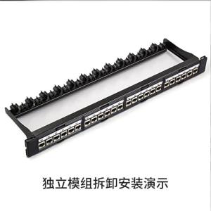 ZUOBO | RJ45 Patch Panel 19-inch Rack Mount Unshielded Direct-through Network and Phone Connection