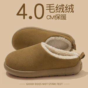 Dép Bông Lông Cừu Đế Dày Cho Nữ Mùa Thu Đông Trong Nhà Ngoài Trời Dép Đi Trong Nhà Đế EVA Chống Trượt
