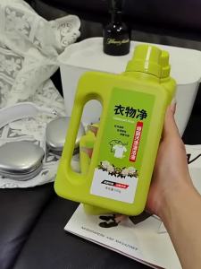 Stain Removal Detergent for White Clothes