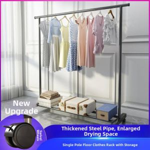 Simple Portable Collapsible Drying Rack